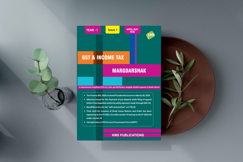 GST and Income Tax Margdarshak by KMS Margdarshak – English Magazine for 2026 (Monthly)