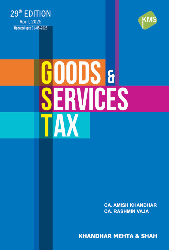 GST Margadarshak Subscription